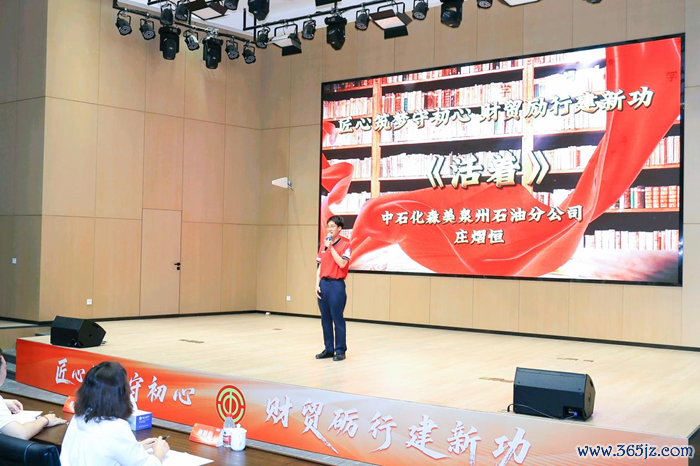 图片7 图片7