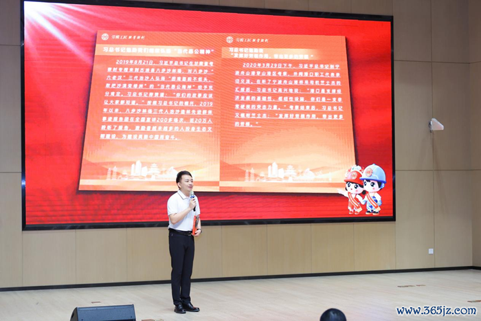 图片8 图片8